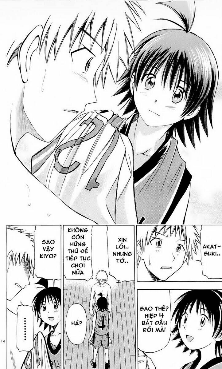 fight no akatsuki chapter 38 15