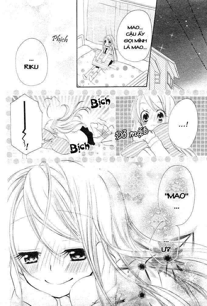 giri koi chapter 1 31