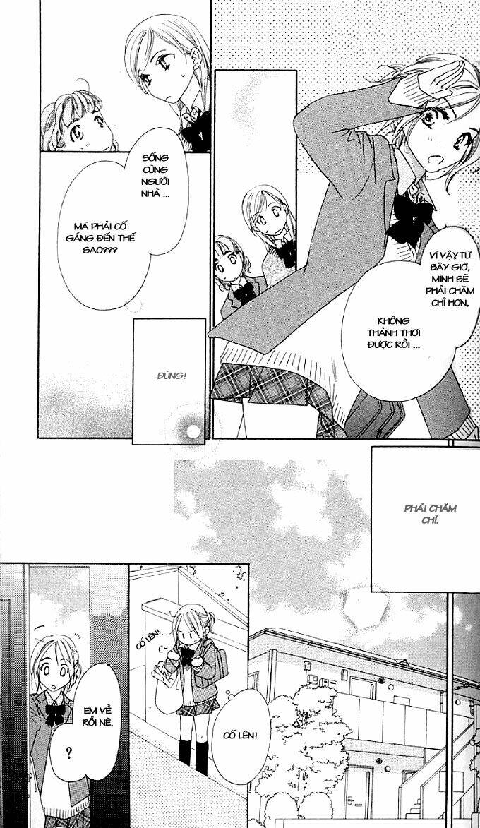 ai hime - ai to himegoto chapter 2 11