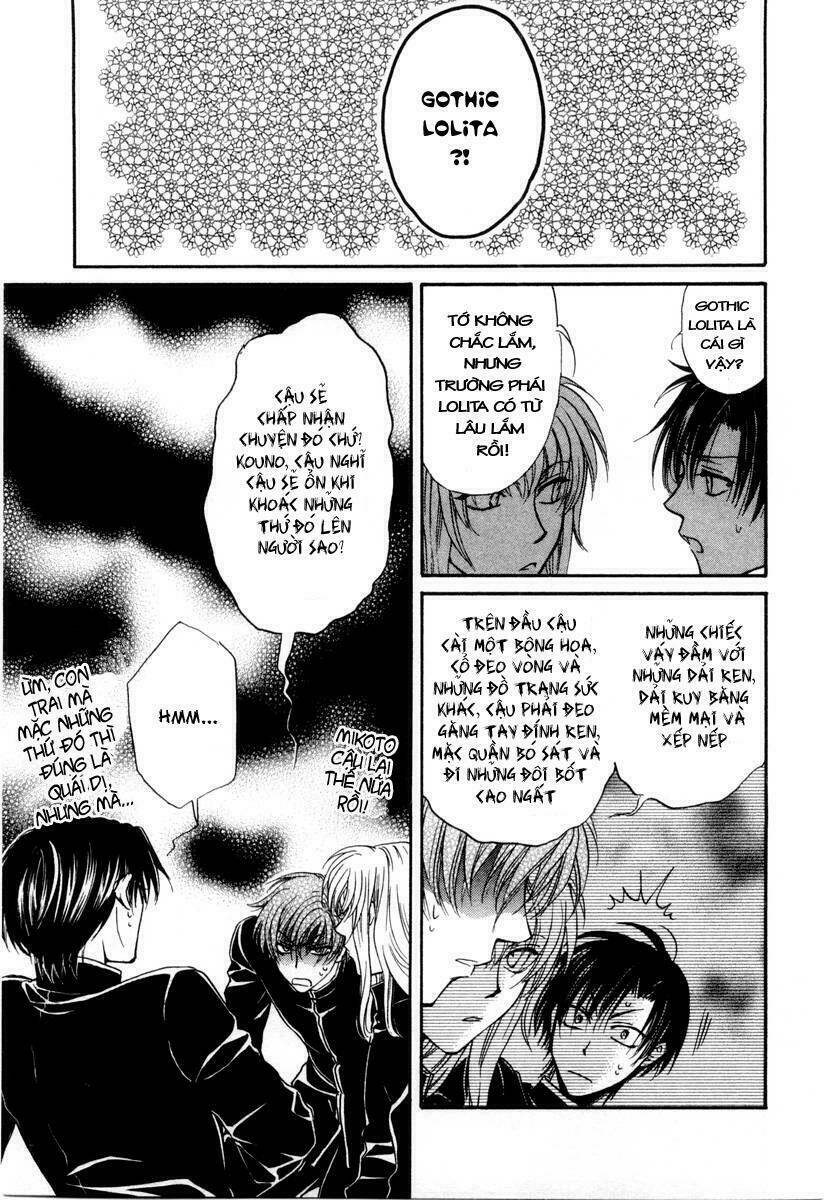 princess princess chapter 2 40