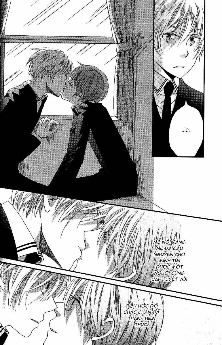 shinkuu yuusetsu chapter 7 100