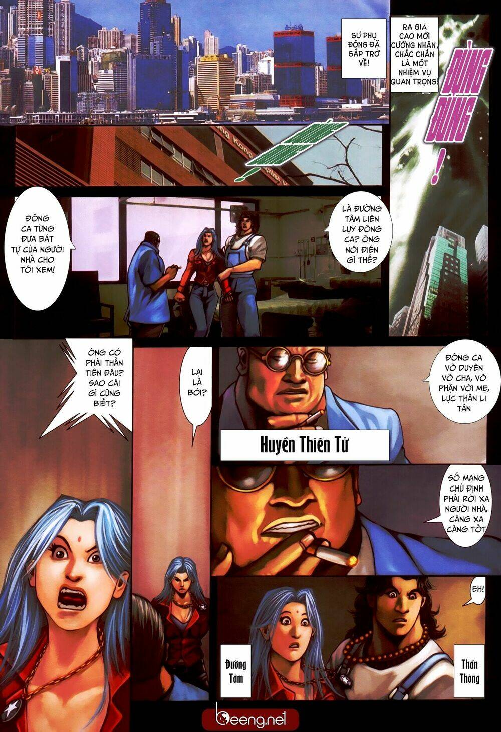 hỏa hồng niên đại hắc cốt đường chapter 447 7