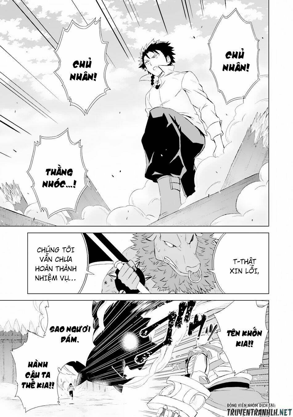 isekai de tadahitori no mamono tsukai ~ tenshoku shitara maou ni machigawa remashita chapter 10 16