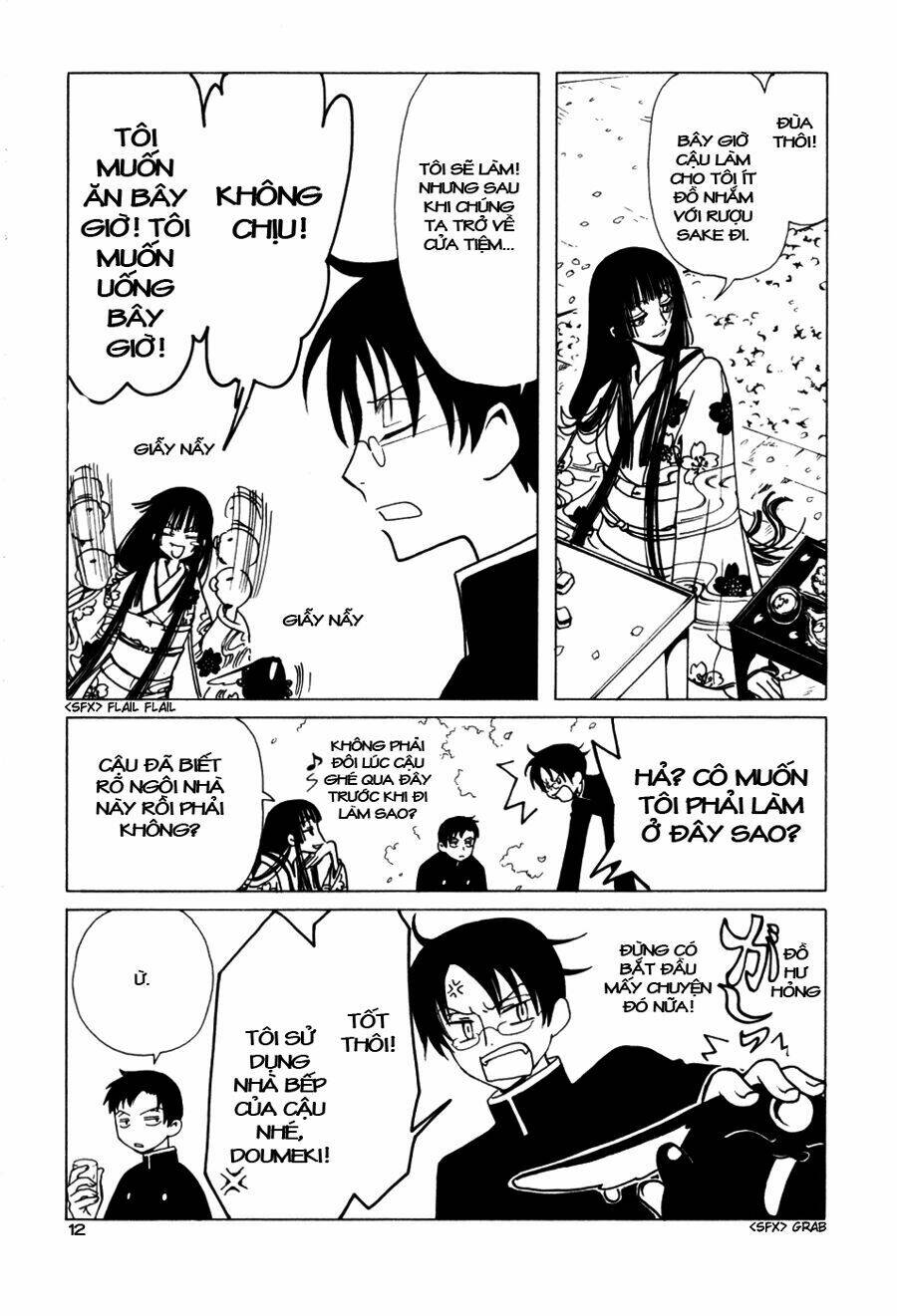 xxxholic - hành trình bí ẩn chapter 58 13