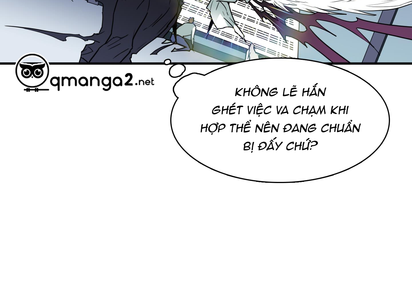 dear door chapter 124 43