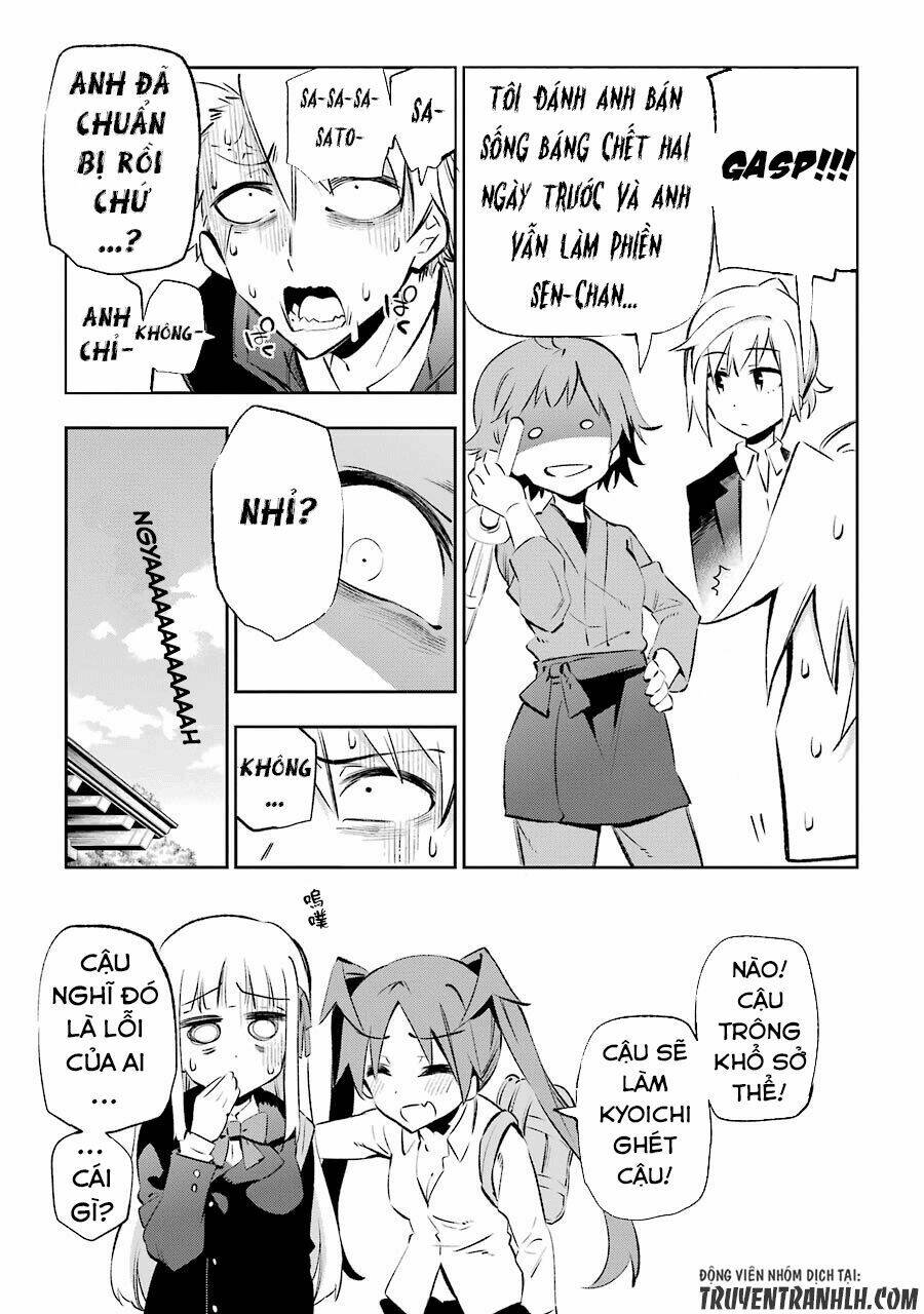 urami koi, koi, urami koi chapter 23 5