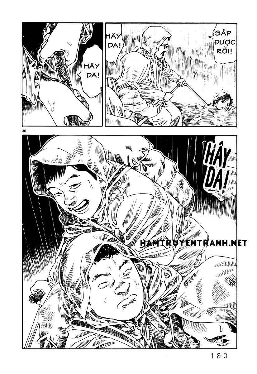 yomawari sensei chapter 8 31