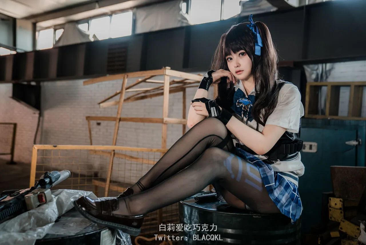 hình cosplay chapter 170 16