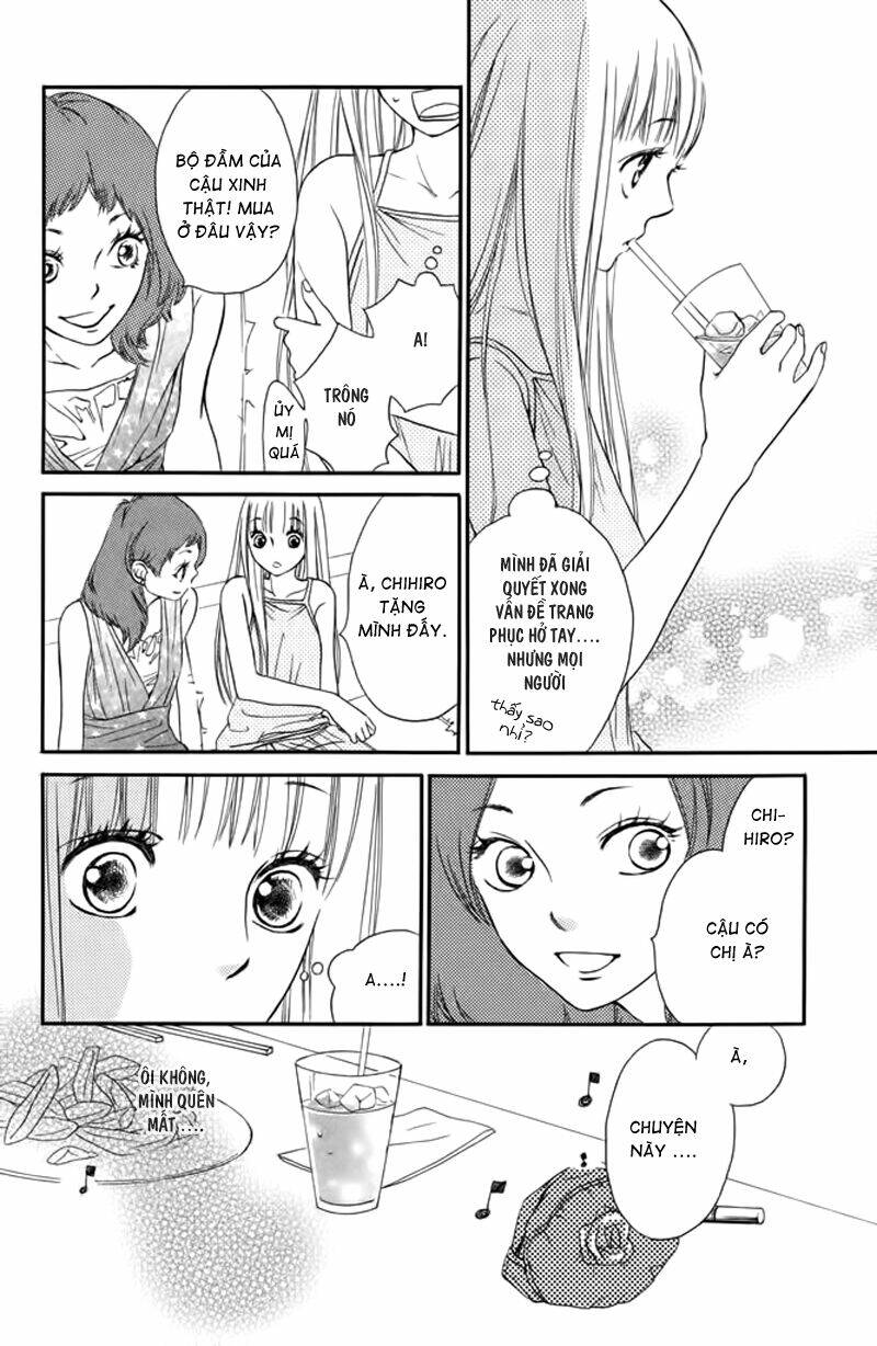 nakanmon! chapter 8 31