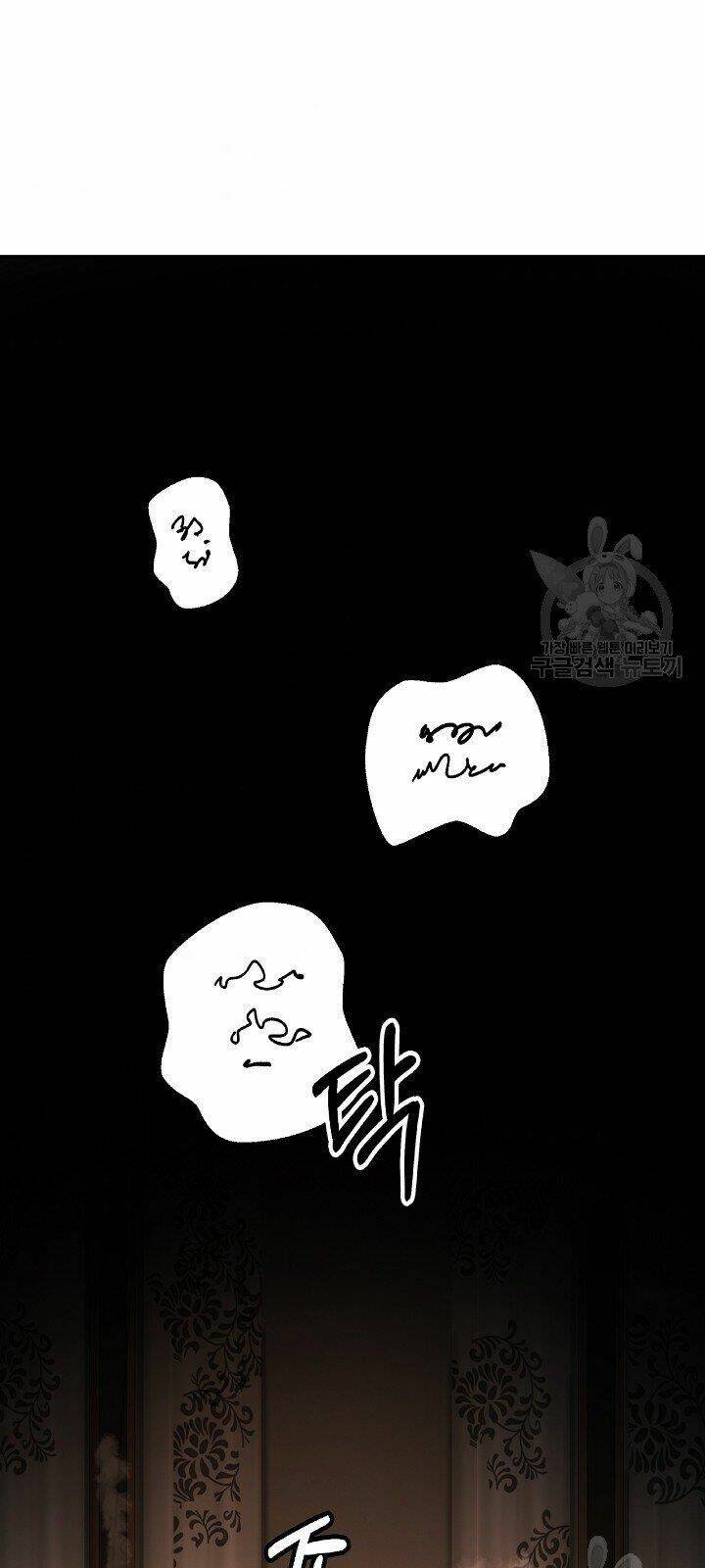 xuyên không thành hổ chapter 62 69