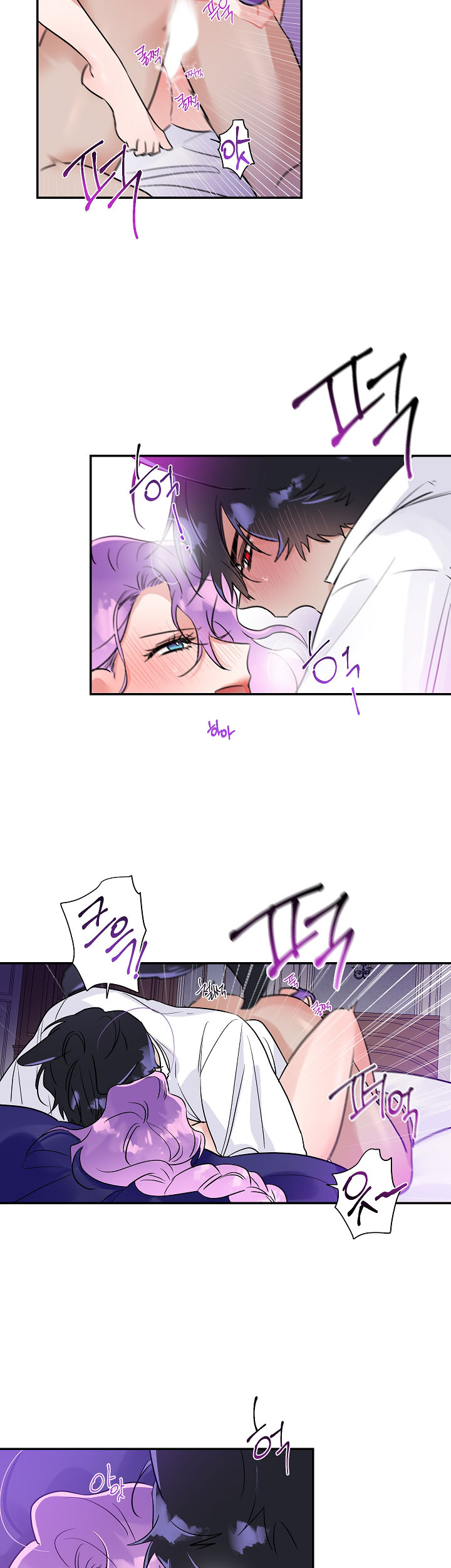 thuần phục người sói chapter 6 17