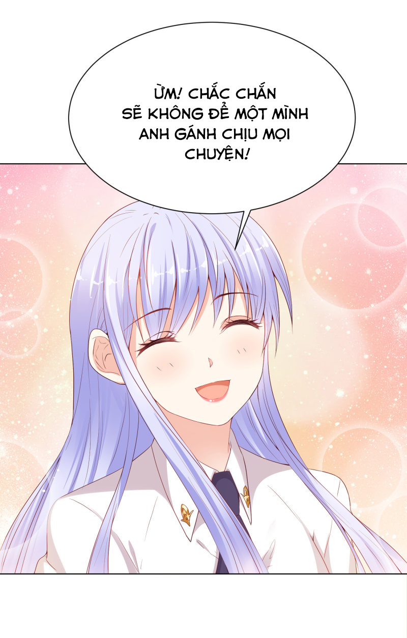 đế quốc tinh tế đệ nhất sủng hôn. chapter 39 12