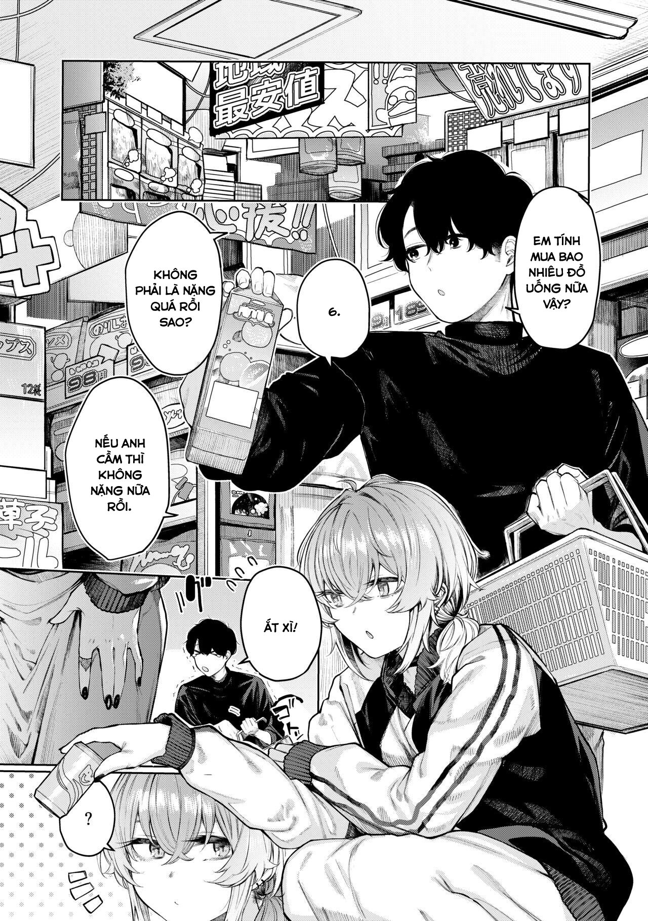 nàng hầu cosplay chapter 1.1 4