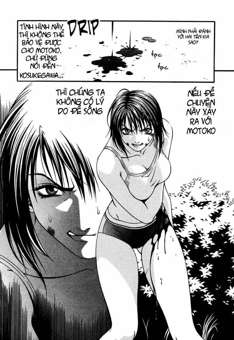 change 123 chapter 12 40