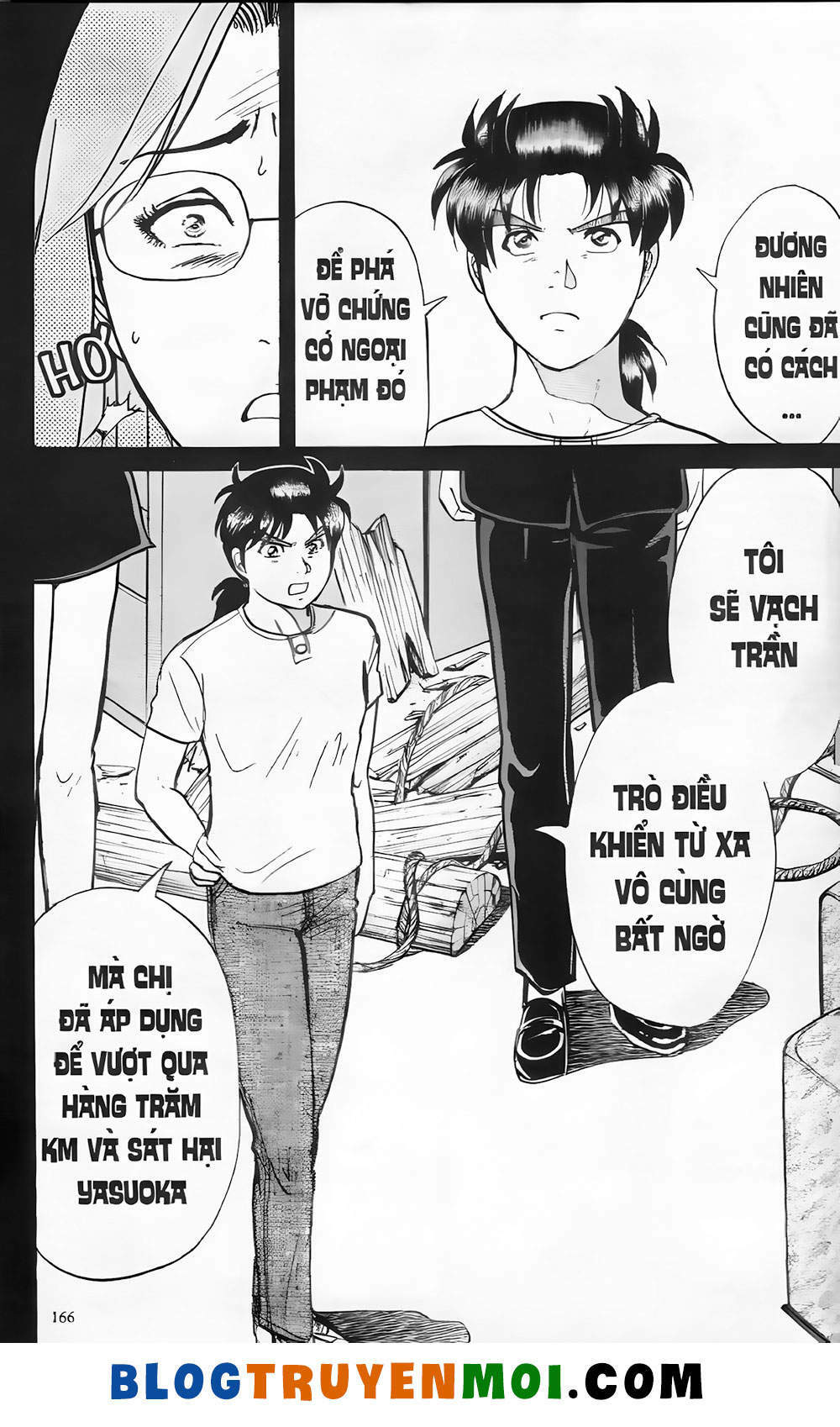 thám tử kindaichi (bản đẹp) chapter 19.7 22