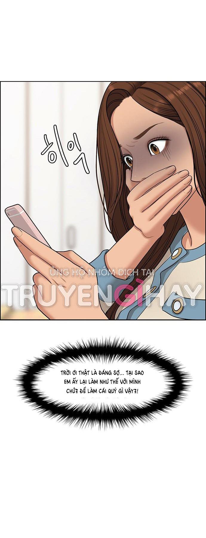 vẻ đẹp đích thực - true beauty chapter 142.1 12