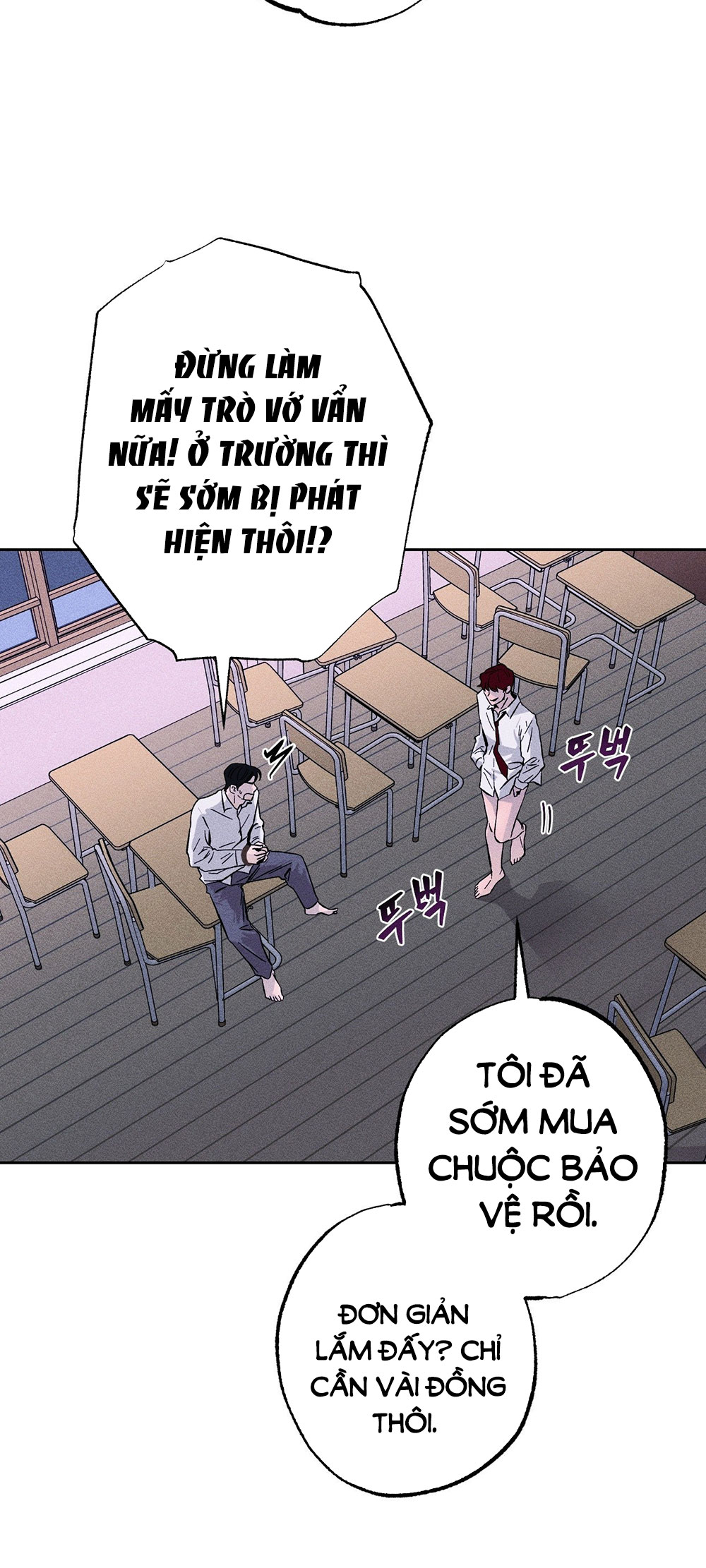 [Bl] Xiềng Xích chapter 3.2 - Trang 8