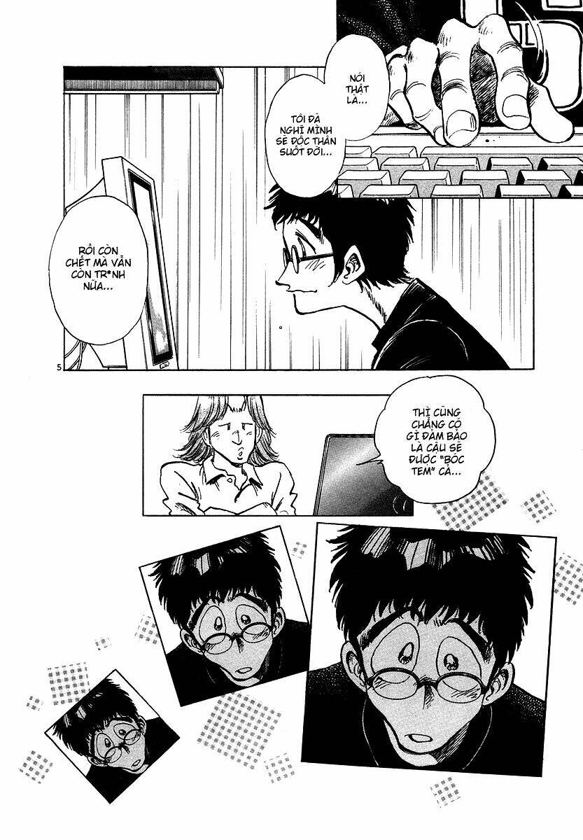 densha otoko chapter 22 7