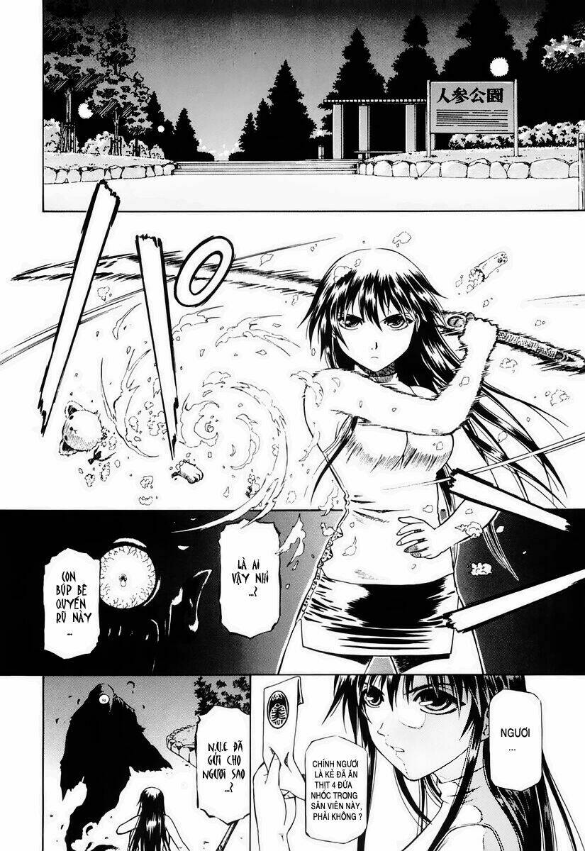 atori shou chapter 4 2