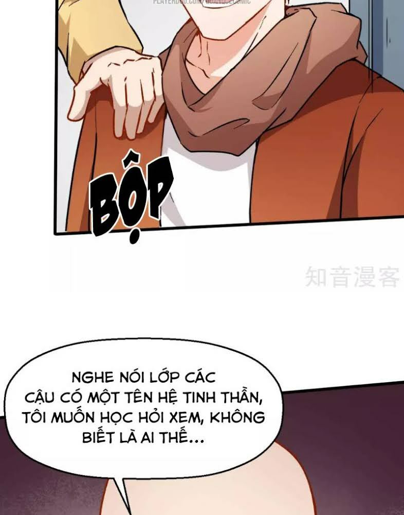 vườn trường cuồng sư hệ thống chapter 68 24