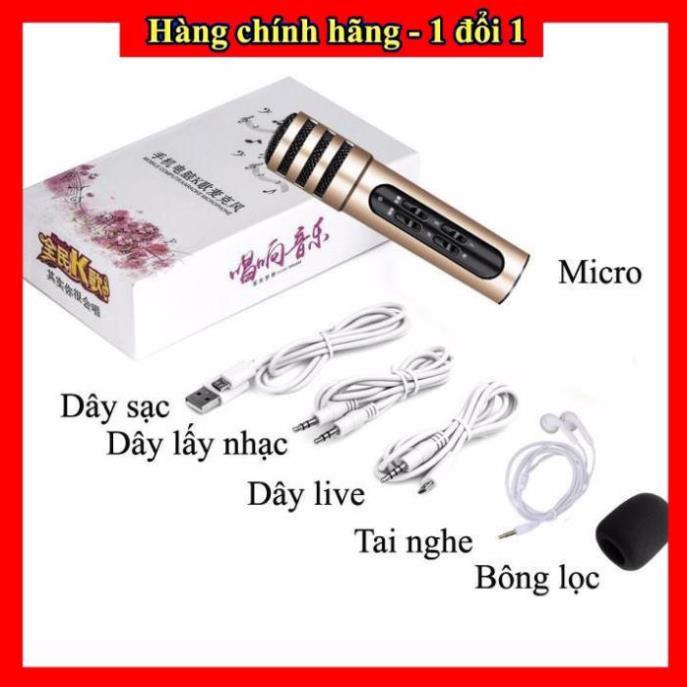 - Micro thu âm hát karaoke online Livestream míc C7 đầy đủ dây kết nối và màng lọc tặng kèm tai nghe nhỏ gọn