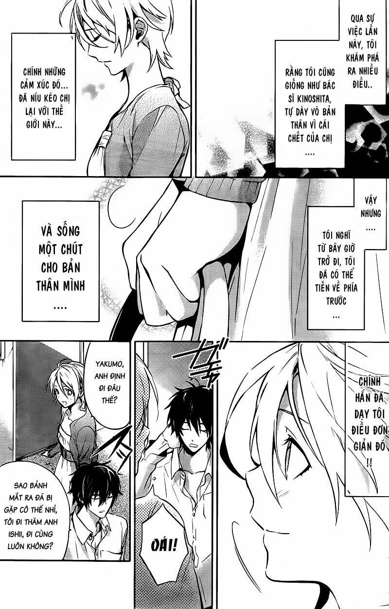 shinrei tantei yakumo - thám tử tâm linh season 1 chapter 13 19