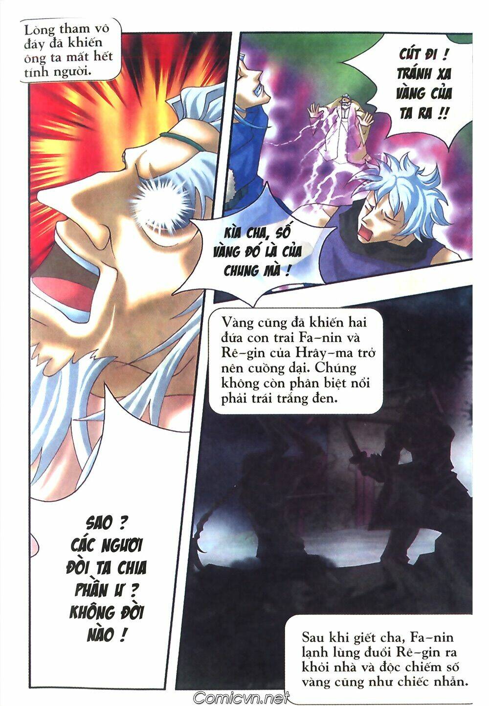 chúa tể của chiếc nhẫn chapter 1 7