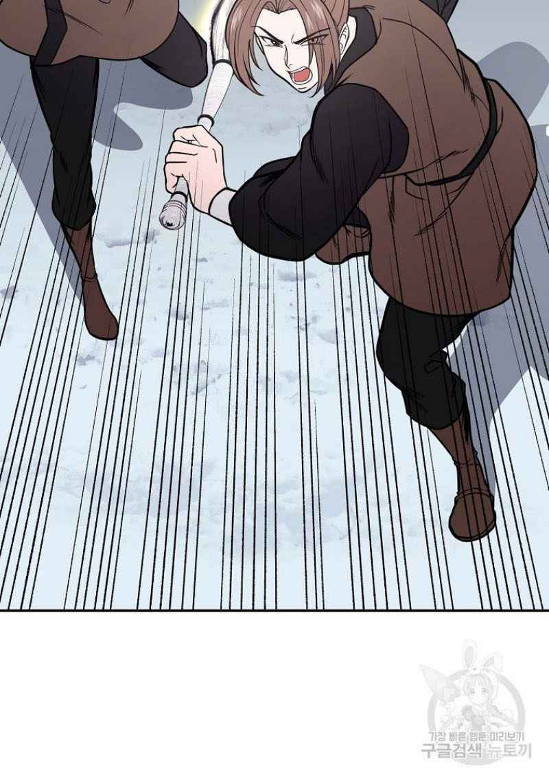 thiếu niên phương sĩ chapter 22 92