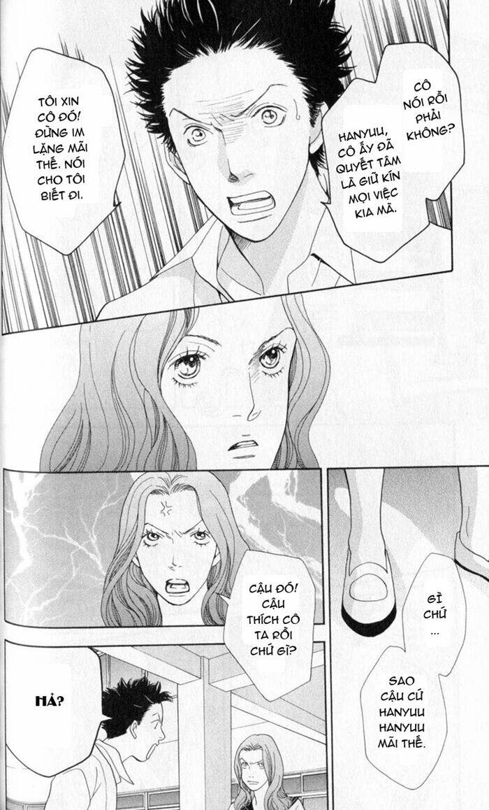 matsuri special chapter 10 13