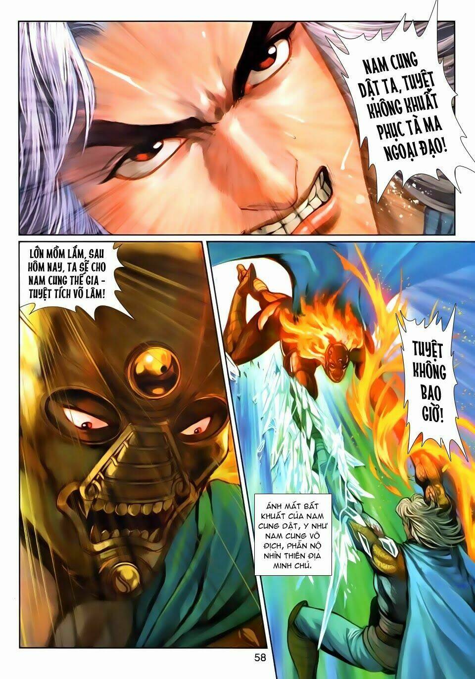 thần binh tiền truyện 3 - loạn thế anh hùng thiên chapter 21 26