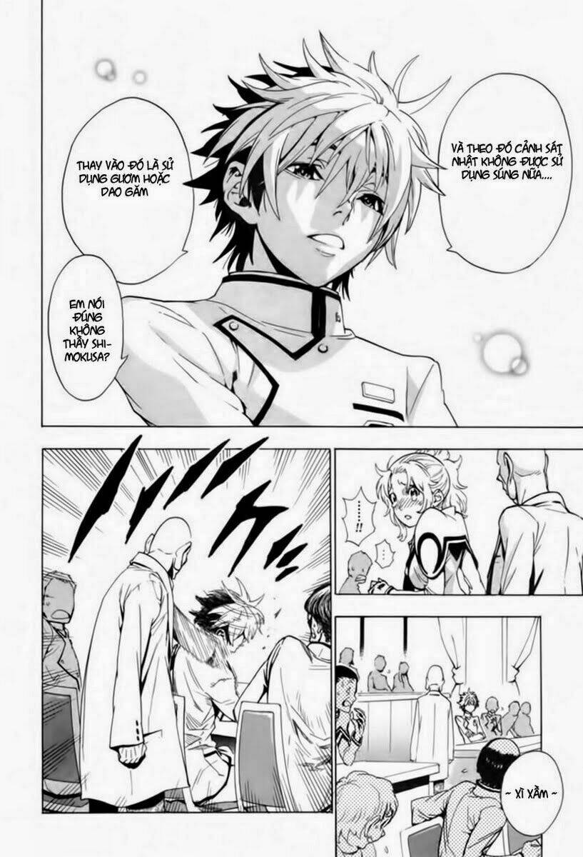 zennou no noa chapter 1 4