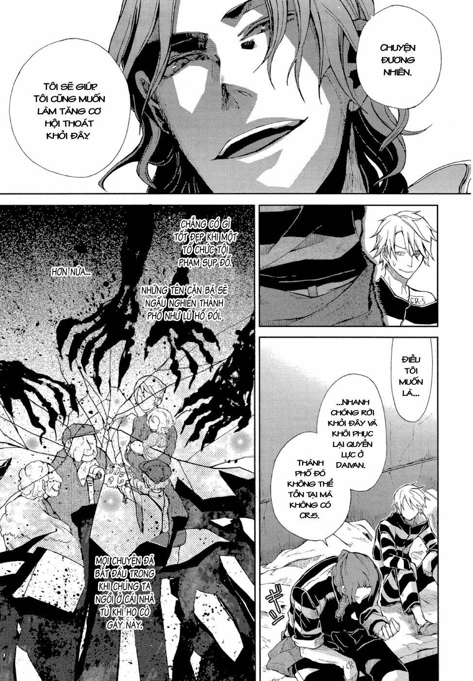 lucky dog 1 blast chapter 2 15