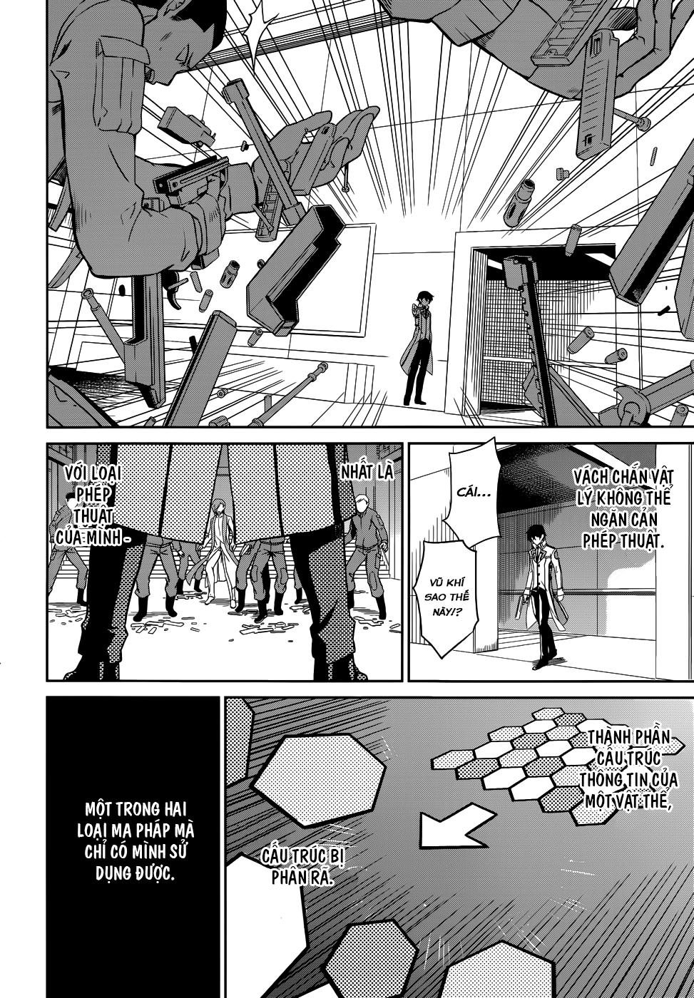 mahouka koukou no rettousei - nyuugaku hen chapter 22 5