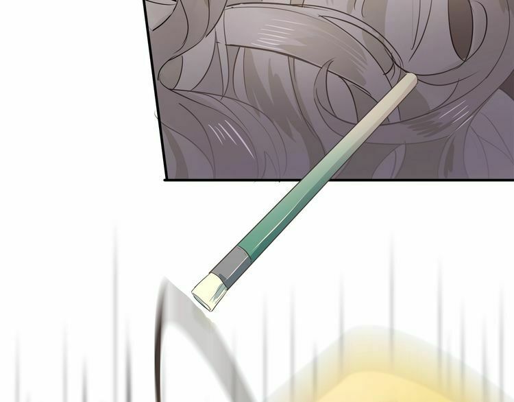 yêu ngươi có chút tiểu cố chấp chapter 2.1 8