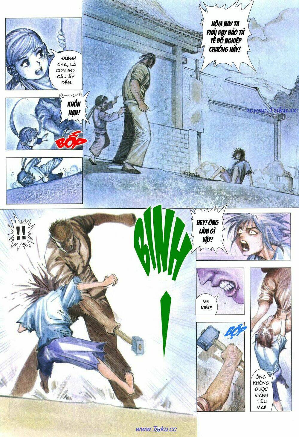 chiến thần ký chapter 16 26