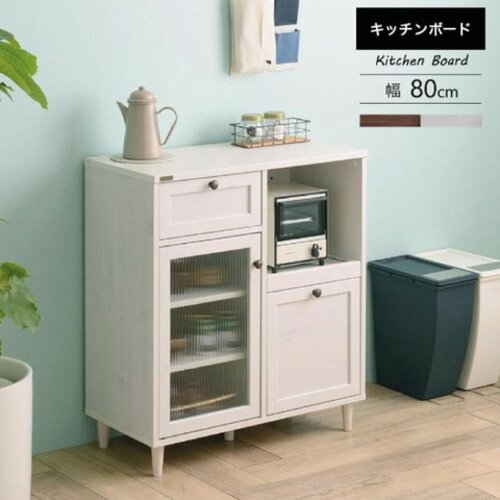 日本の品質 - Tủ bếp APW9080LWH