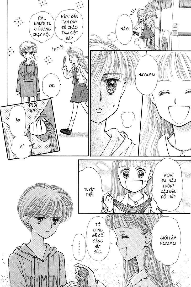 kodomo no omocha chapter 22 28