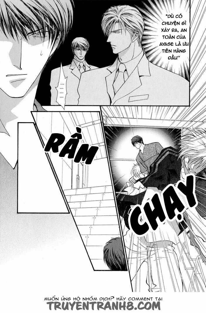 okane ga nai (no money) chapter 20 13