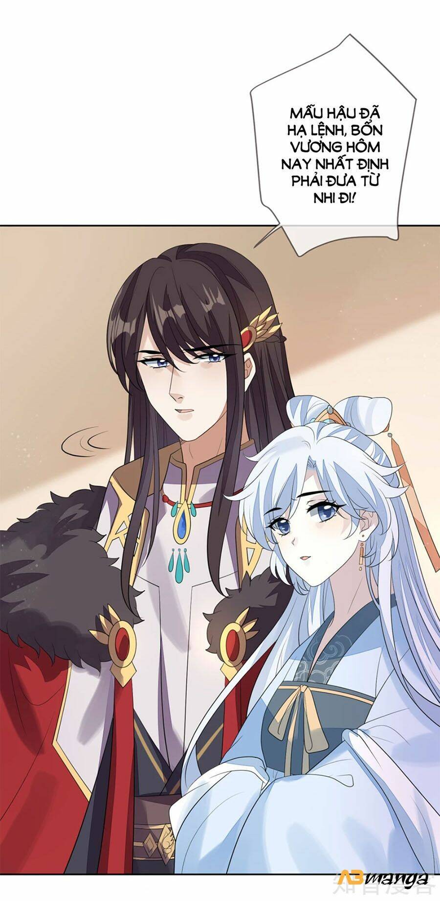 cửu khuyết phong hoa chapter 71 17