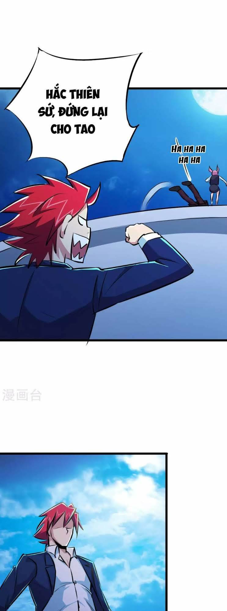 tối cường đặc chủng binh của hoa khôi chapter 42 27