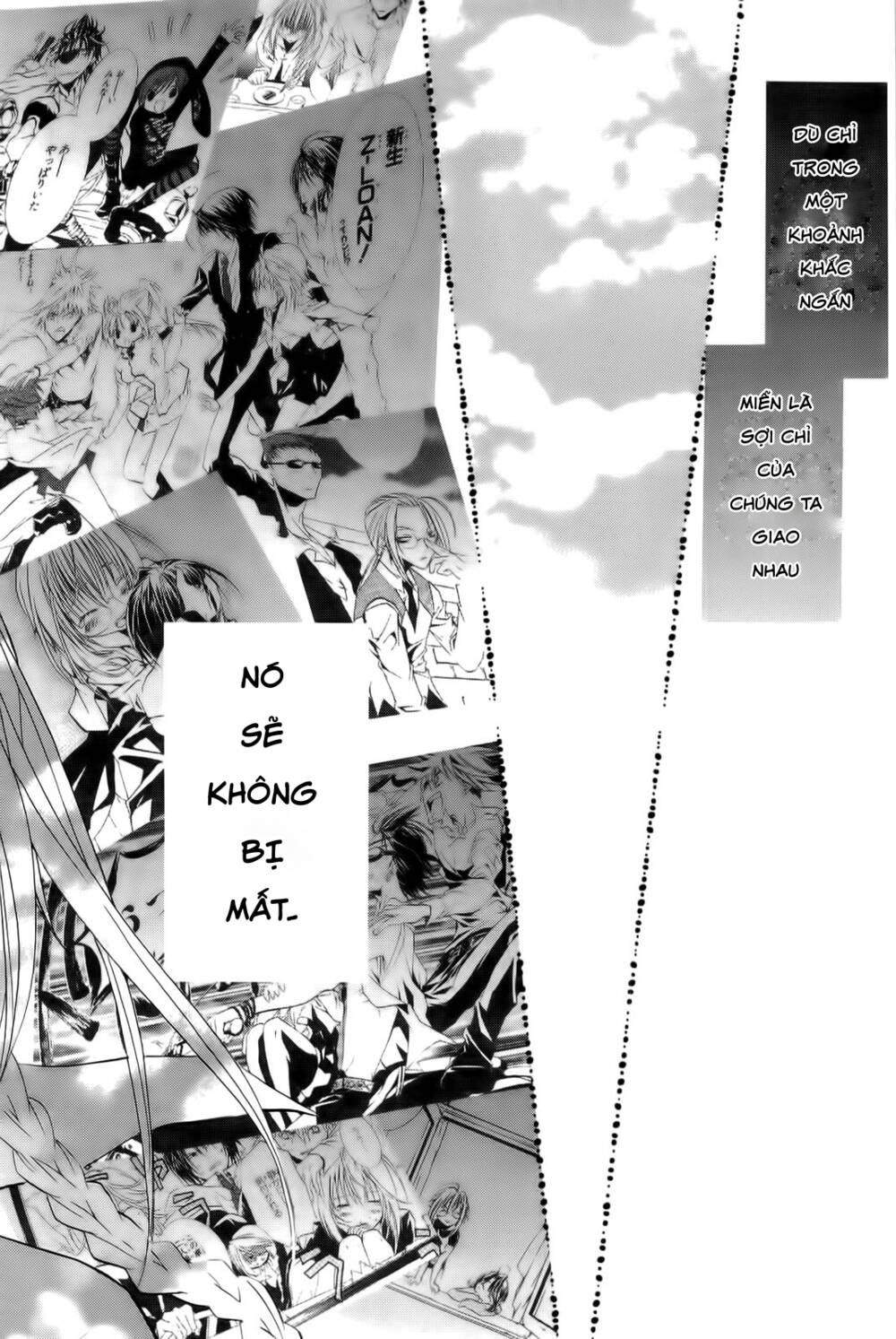 zombie-loan chapter 83 40