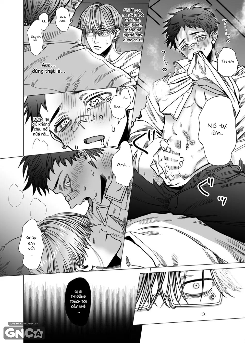 mục sư dâm đãng và tên nhóc bị ma ám?! chapter 0 12