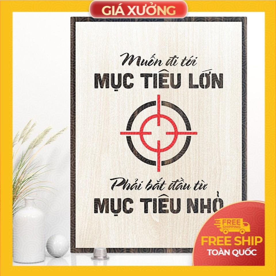 Tranh tạo động lực trang trí văn phòng - Muốn đi tới mục tiêu lớn phải bắt đầu từ mục tiêu nhỏ