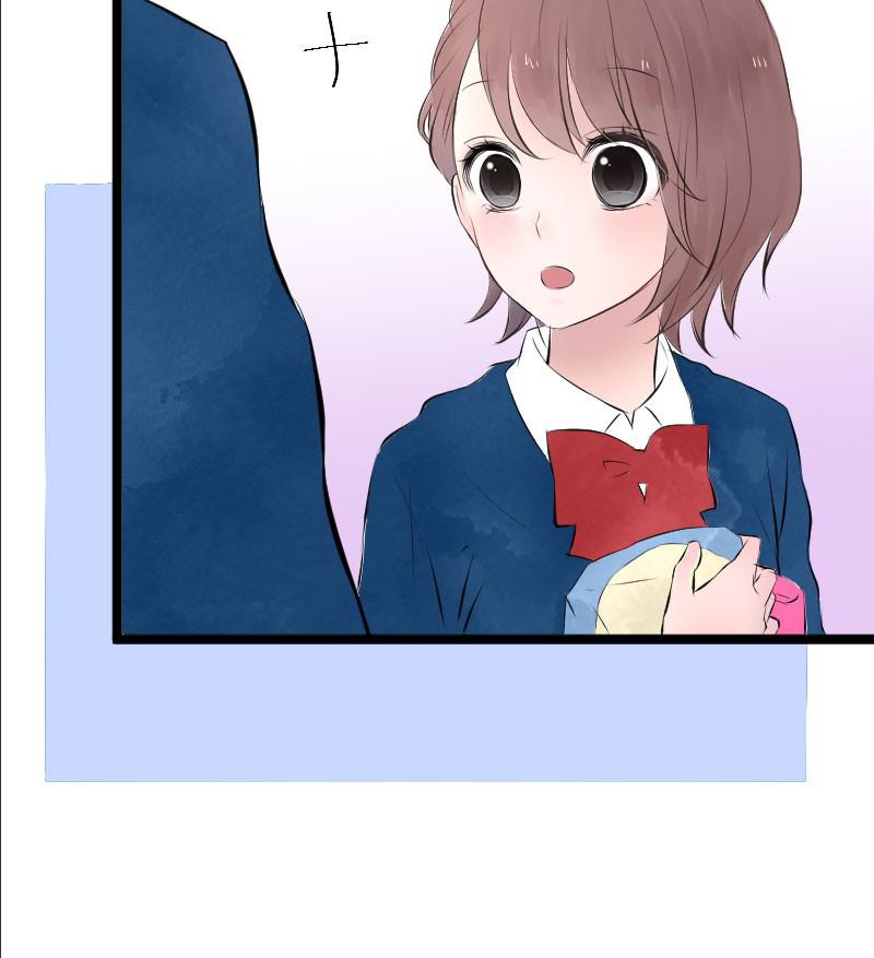 yêu không cần nói chapter 7 20