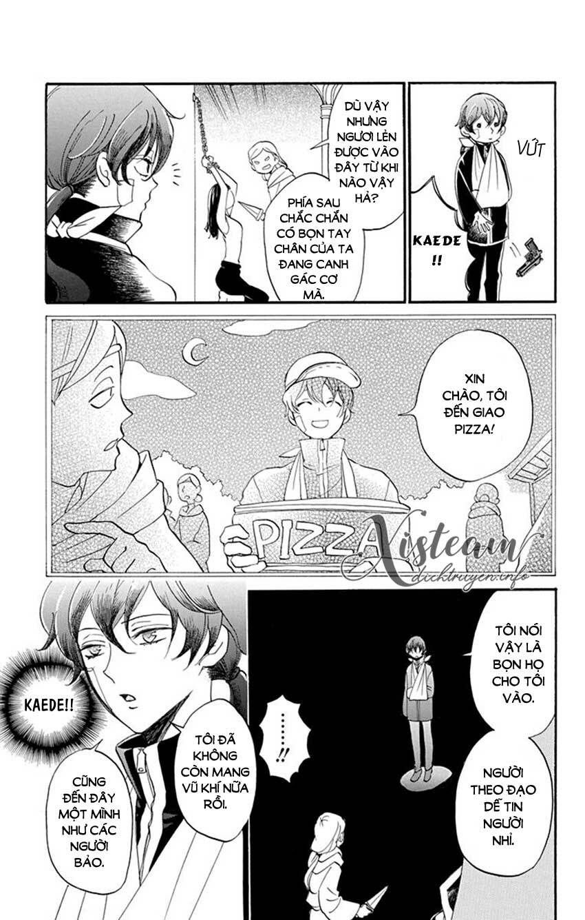 nin koi chapter 15 23