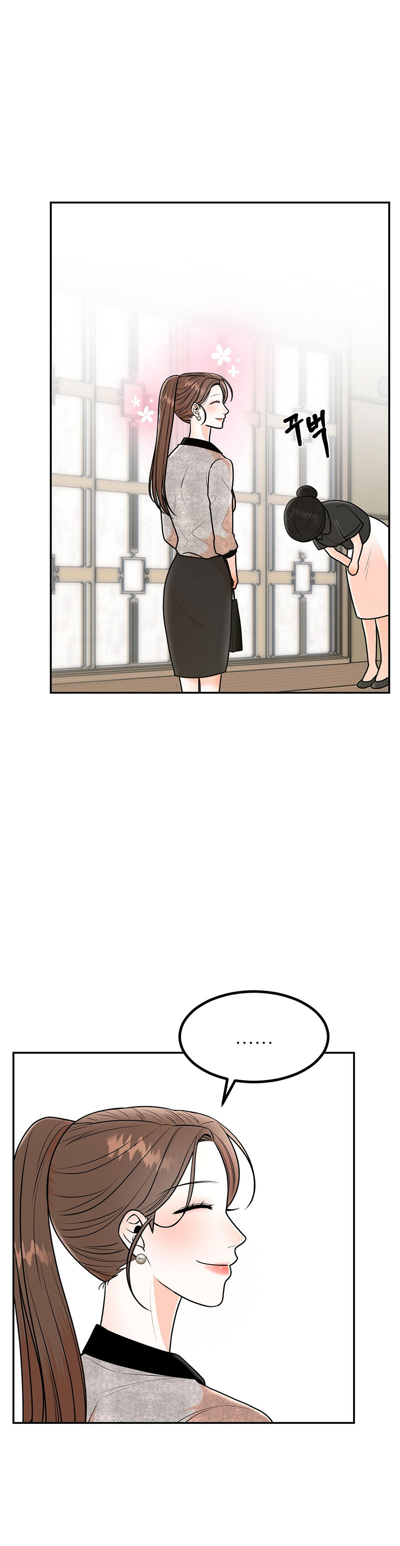 [18+] hôn nhân ràng buộc chapter 8.1 17