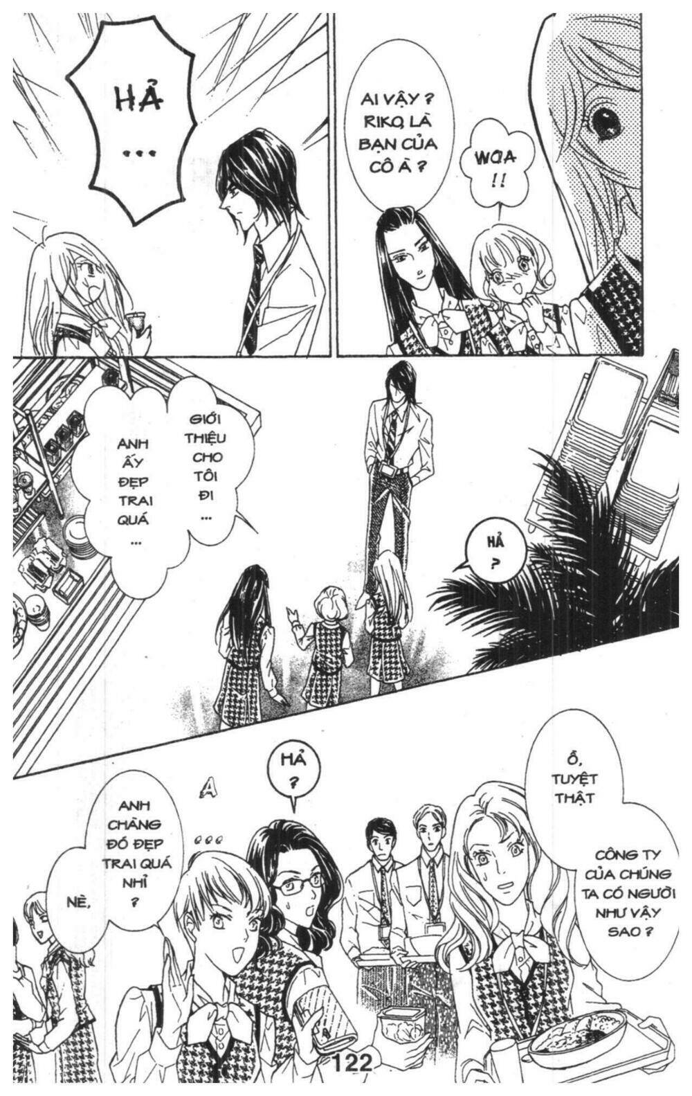 masochistic princess chapter 3 122