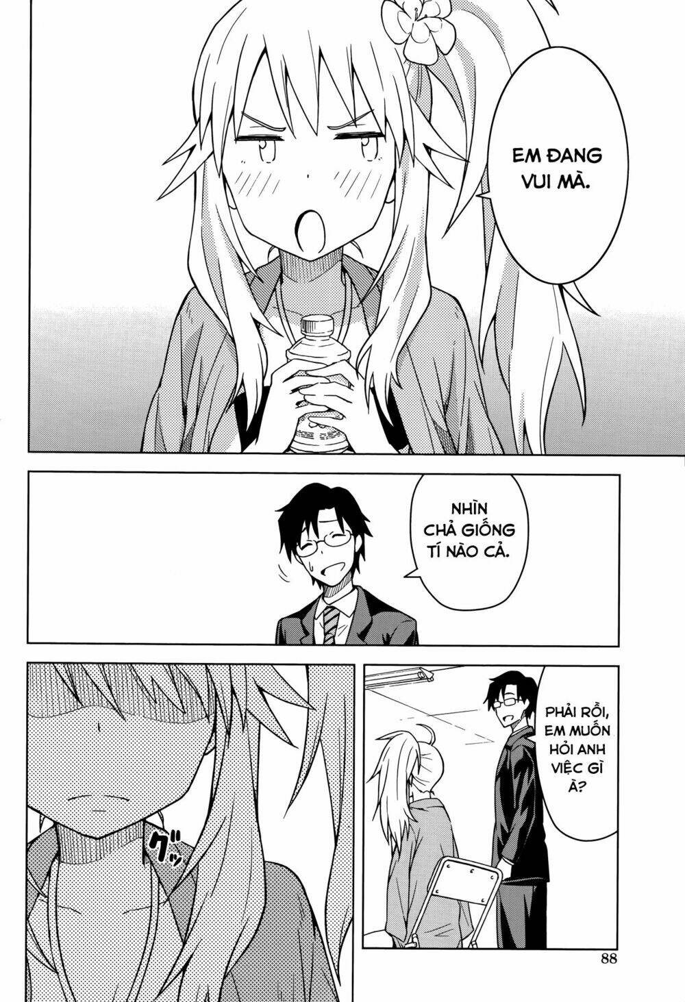 the idolm@ster (mana) chapter 3 22