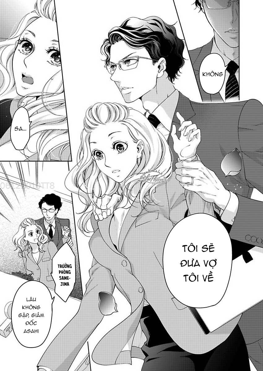 omae no subete wo daki tsukusu chapter 12 7