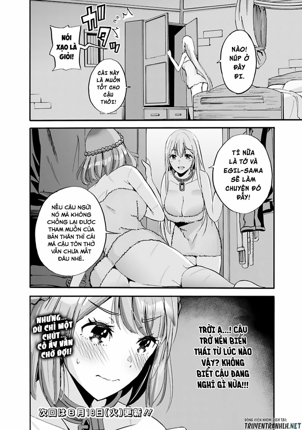 uragirareta s rank boukensha no ore wa, aisuru dorei no kanojora chapter 11 18